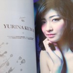 Kumai Yurina is as beautiful as ever (+3)