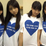 LOOOOOOL! UFA completely botched the new Musume T-shirts! What the hell is “12th”? It’s “12nd”!
