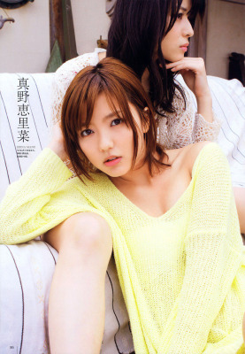Magazine, Mano Erina, Yajima Maimi-473007