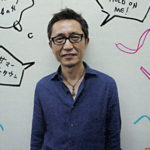 Hello! Project COMPLETE SINGLE BOOK Interviews: Maejima Yasuaki